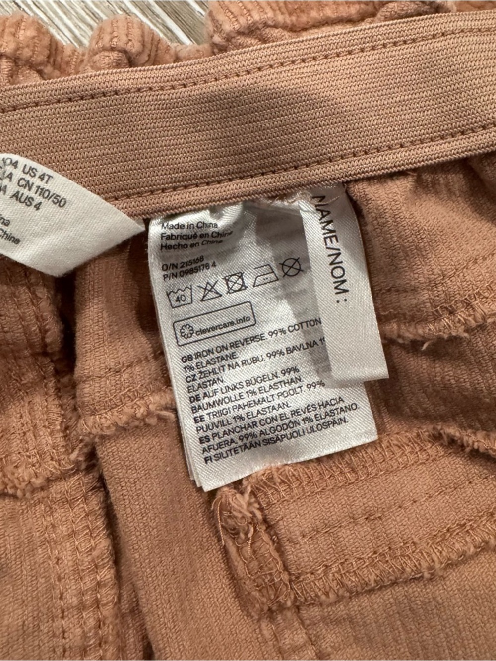 Zara & H&M 💖 Girls Corduroy Skirt Duo in Rust and Tan - Picture 8 of 10